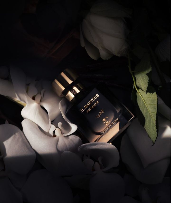 El Maktoub El Maktoub